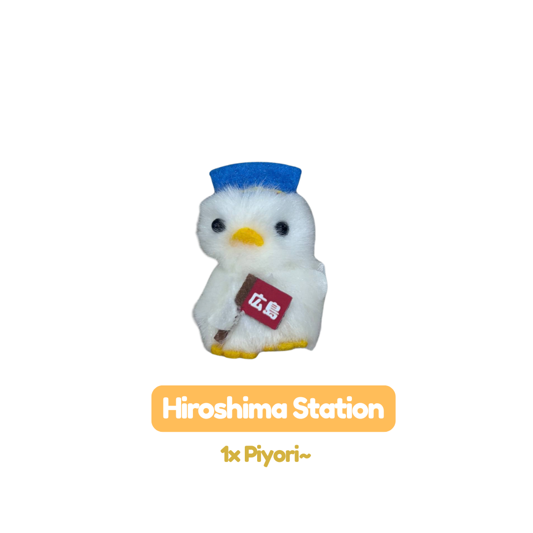[MERCH] Piyora Chick Mascot Limited Japan