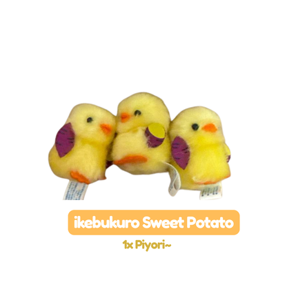 [MERCH] Piyora Chick Mascot Limited Japan