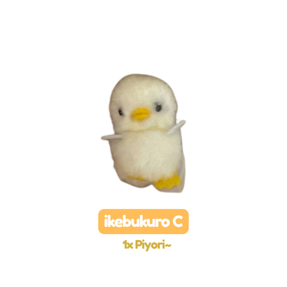 [MERCH] Piyora Chick Mascot Limited Japan