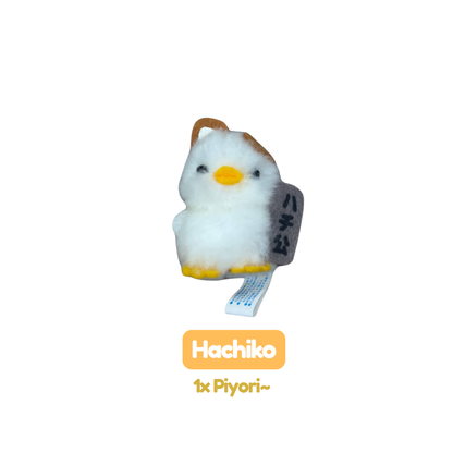 [MERCH] Piyora Chick Mascot Limited Japan