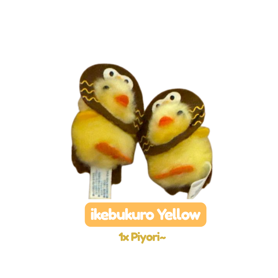 [MERCH] Piyora Chick Mascot Limited Japan