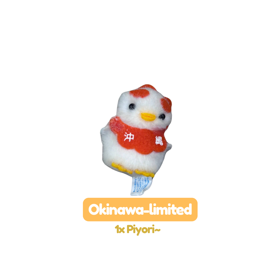 [MERCH] Piyora Chick Mascot Limited Japan