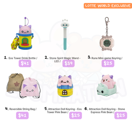 [Maplestory] Maple story Lotte World Korea Exclusive Merch