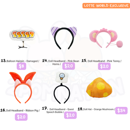 [Maplestory] Maple story Lotte World Korea Exclusive Merch