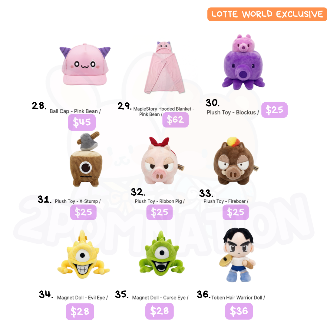 [Maplestory] Maple story Lotte World Korea Exclusive Merch