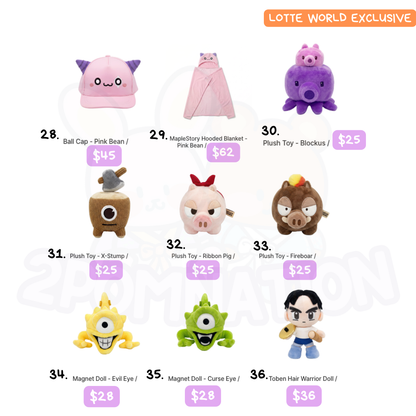 [Maplestory] Maple story Lotte World Korea Exclusive Merch