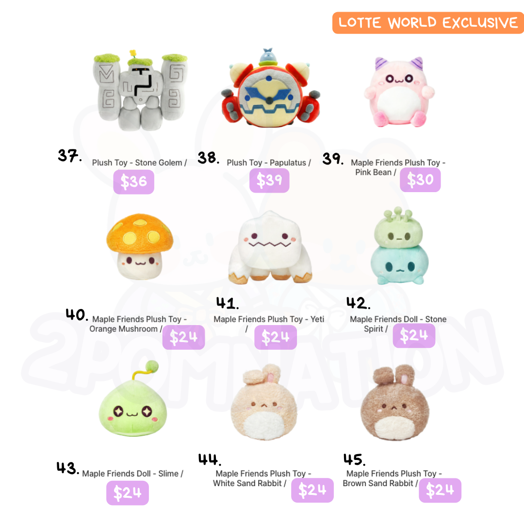 [Maplestory] Maple story Lotte World Korea Exclusive Merch