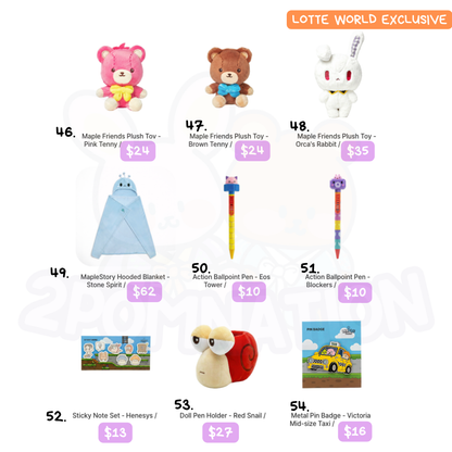 [Maplestory] Maple story Lotte World Korea Exclusive Merch