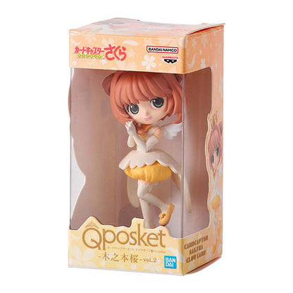 [GASHAPON] Cardcaptor Sakura Q posket Miniature Collection 2 gacha gachapon capsule