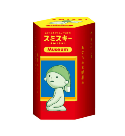 [SMISKI] Musuem Series Blind Box