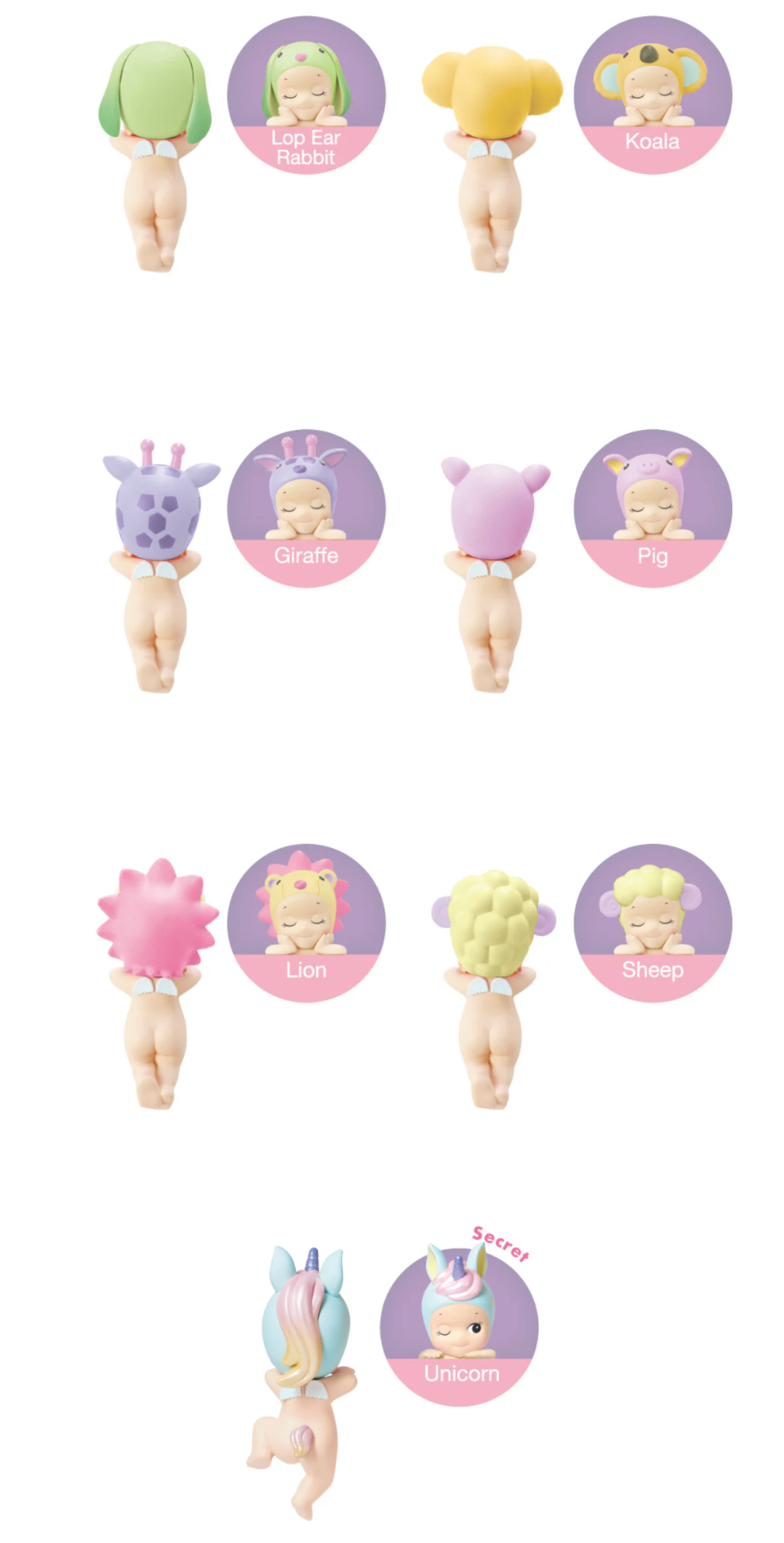 [SONNY ANGEL] Dreaming Hippers Series Blind Box