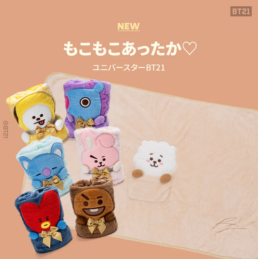 [MERCH] BT21 Line Friends Japan Blanket