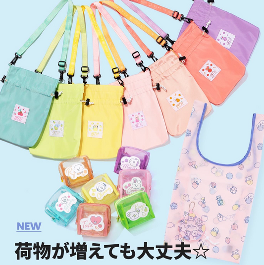 [MERCH] BT21 Line Friends Japan Fruit Series Drawstring Shoulder Bag with Strap
