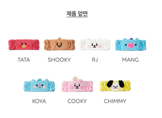 [MERCH] BT21 Line Friends Cleansing Head Band