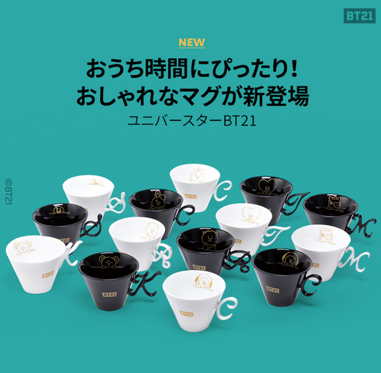 [MERCH] BT21 Line Friends Japan Ceramic Mug
