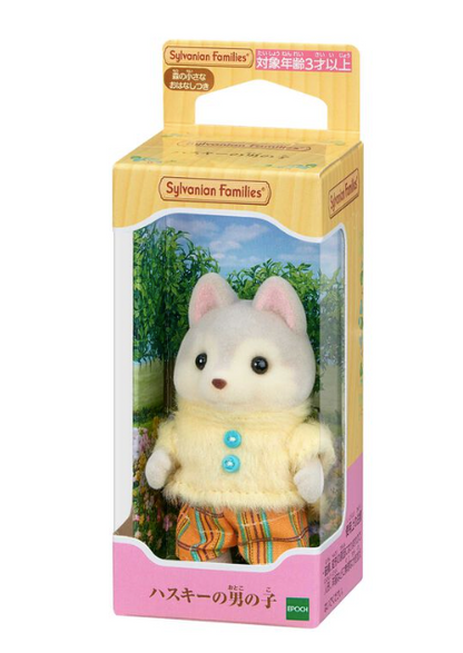 [Sylvanian Families] Husky Boy
