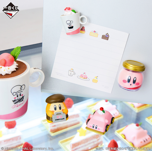 [KUJI] Kirby of the Stars Kirby Café PETIT