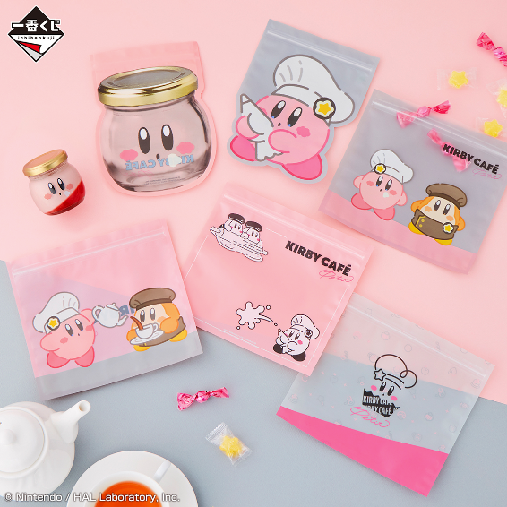 [KUJI] Kirby of the Stars Kirby Café PETIT