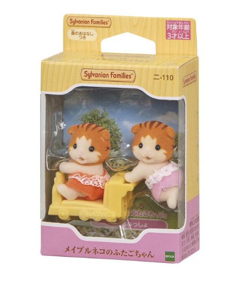 [Sylvanian Families] Maple Cat Twins Figure