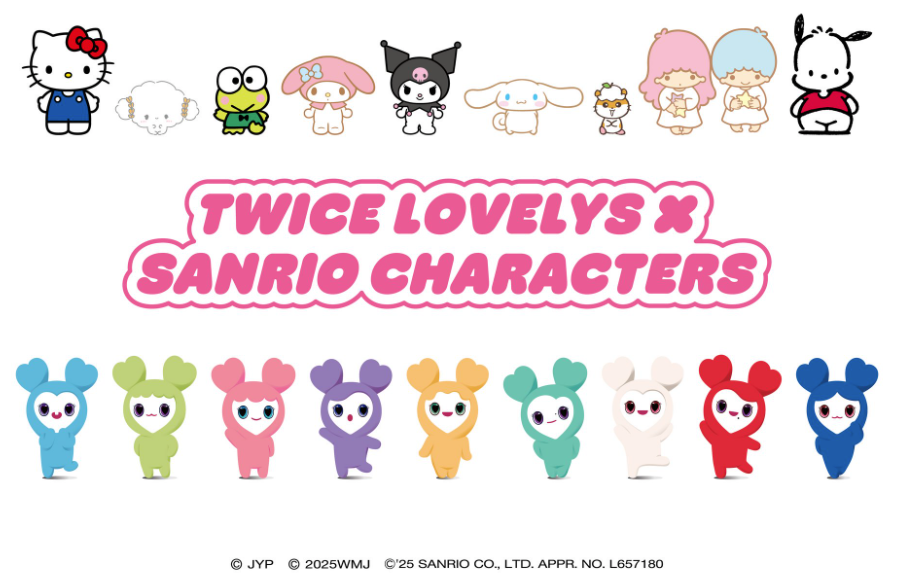 [MERCH] TWICE X SANRIO CHARACTERS BAG CHARM SET / TWICE LOVELYS×SANRIO CHARACTERS