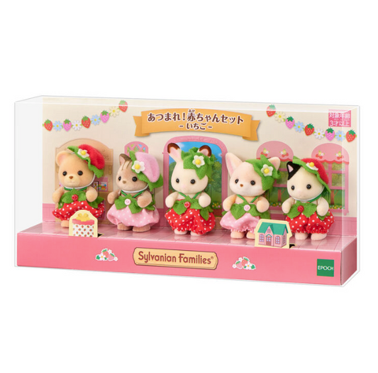 [Sylvanian Families] Gather together! Baby set - Strawberry -