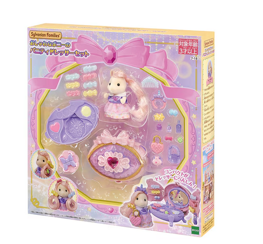 [Sylvanian Families] Stylish Pony Vanity Dresser Set