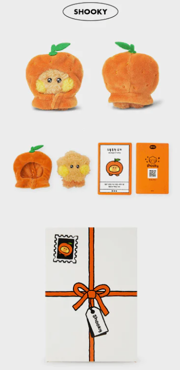 [MERCH] BT21 Mini Minini Fruit Series Plush (Box ver)