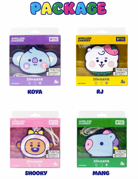 [COLLAB] BT21 Wireless Portable Charger (Jelly Candy Ver)