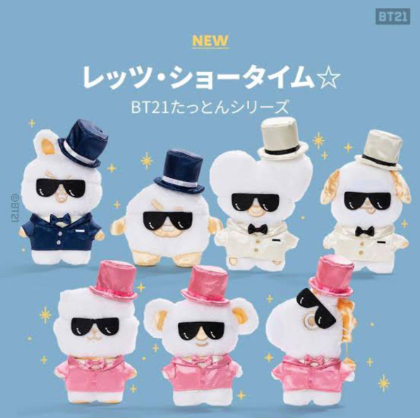 [MERCH] BT21 Tatton Plush Tuxedo Costume Set