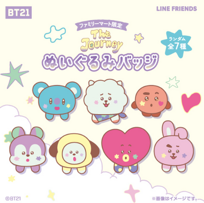 [COLLAB] BT21 The Journey x Family mart BT21 Plush Badge