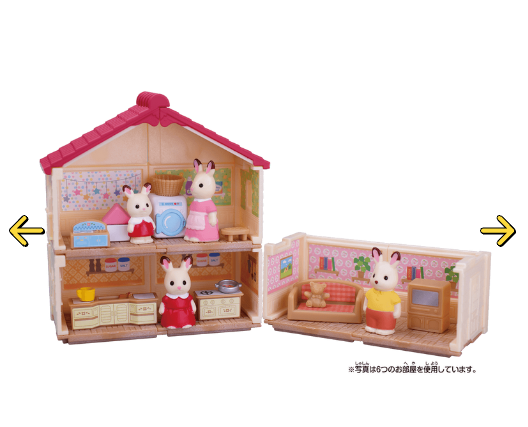 [GASHAPON] Sylvanian Families Mori no Suteki Room 4 gacha gachapon capsule