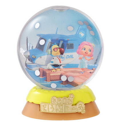 [GASHAPON] Animal Crossing: New Horizons Capsule Water Dome gacha gachapon capsule