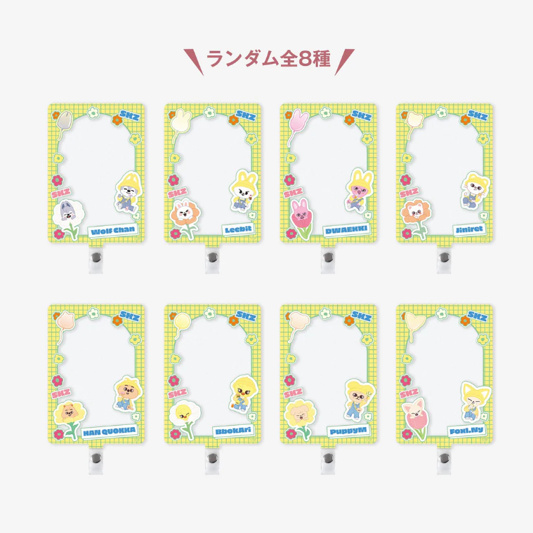 [MERCH] RANDOM PHONE TAB POCKET / Stray Kids『SKZOO POPUP STORE 2025』
