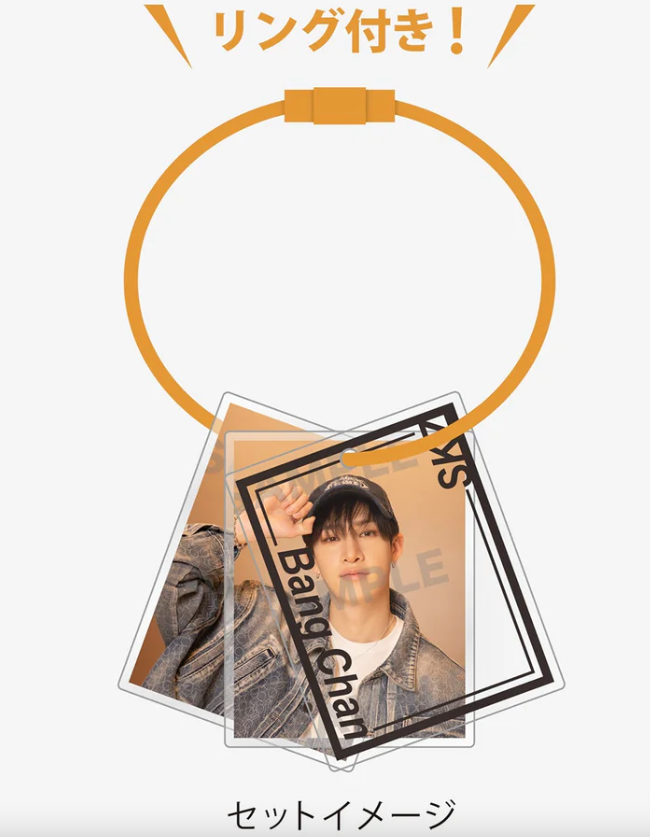 [MERCH] CUSTOM KEY HOLDER SET - HAN / Stray Kids『MUSEUM 2025』