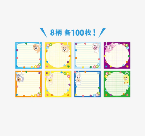 [MERCH] MEMO CUBE / Stray Kids Fan Connecting 2024 “SKZ TOY WORLD””