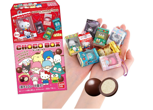 [SANRIO] Sanrio Chocolate Box Figure Collection