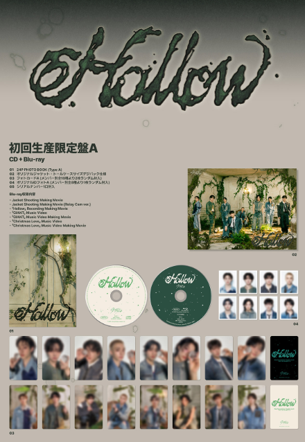 [Album] Stray Kids Japan Hollow Limited A