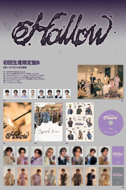 [Album] Stray Kids Japan Hollow Limited B