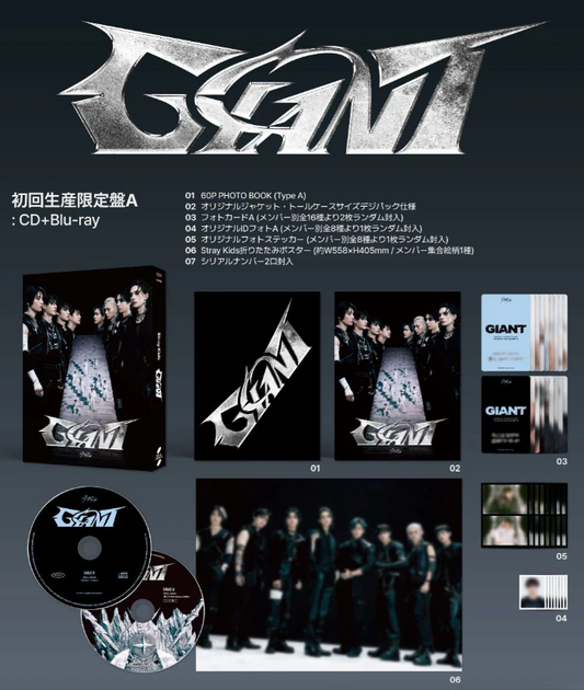 [ALBUM] Stray Kids Japan Giant First production Limited edition A Unsealed Set