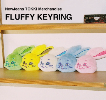 [MERCH] NJZ Tokki Fluffy Keyring