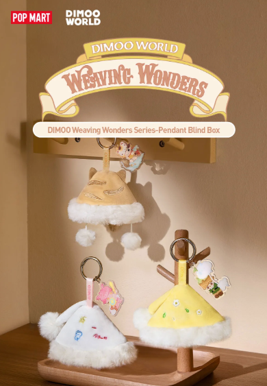 [POP MART] DIMOO Weaving Wonders Series Pendant Confirmed Design Blind Box