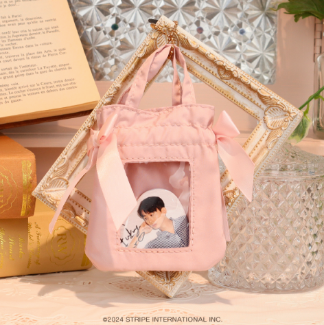 [GASHAPON] Maison de Fleur Mini-sized keychains