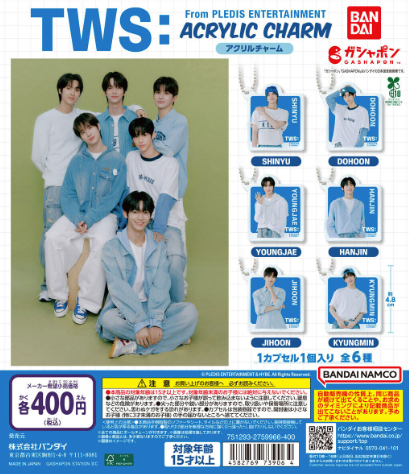 [GASHAPON] TWS From PLEDIS ENTERTAINMENT Acrylic Charm