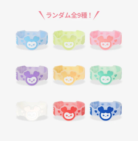 [MERCH] BABY LOVELYS RANDOM LUMINOUS RUBBER BAND - TWICE <THIS IS FOR> WORLD TOUR IN JAPAN MD