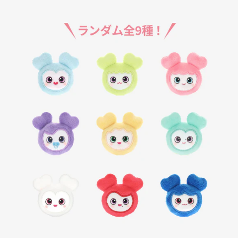 [MERCH] BABY LOVELYS RANDOM SOFT TOY RING - TWICE <THIS IS FOR> WORLD TOUR IN JAPAN MD