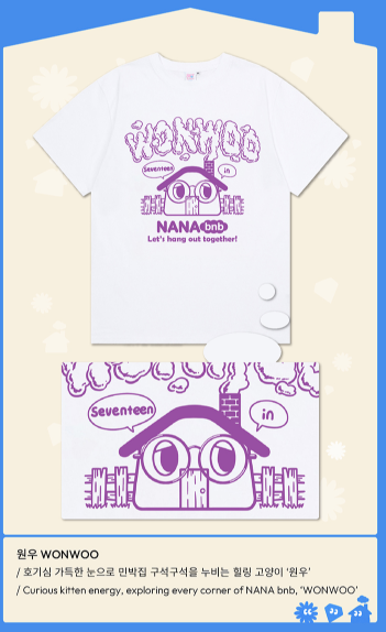 [MERCH] T-Shirt WONWOO (M) - SEVENTEEN SVT NANA BNB
