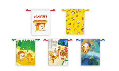 [GASHAPON] Bread Thief Drawstring Bag