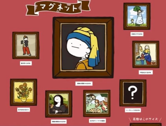 [GASHAPON] Mago Masterpiece Magnet Collection