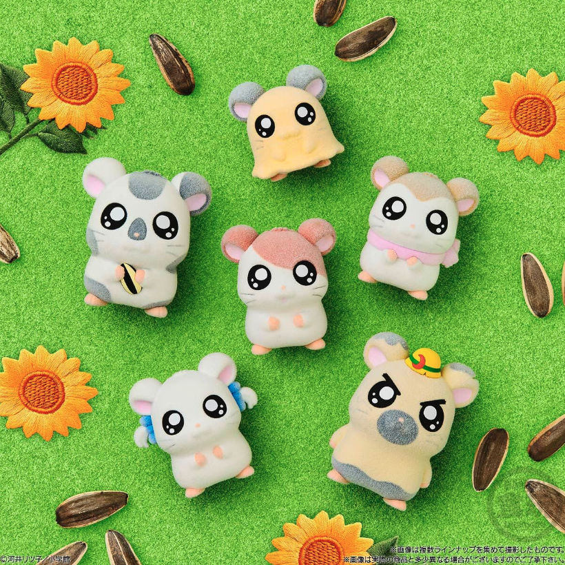 [HAMTARO] Bandai Hamtaro Doll Tottoko Hamtaro Doll