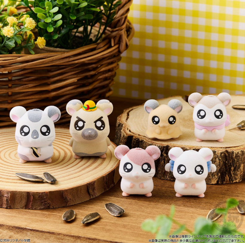 [HAMTARO] Bandai Hamtaro Doll Tottoko Hamtaro Doll